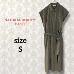 ナチュラルビューティ【S】シャツワンピース フレンチスリーブ カーキ 比翼ボタンのサムネイル