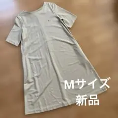 【新品】ユニクロ ポンチ Aラインワンピース 5分袖 Natural