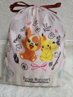 ポケモン 巾着付きブランケット ピカチュウ ヒメグマ