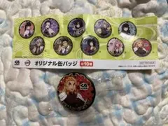 くら寿司 ビッくらポン！ 鬼滅の刃 煉獄杏寿郎