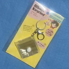 アルバムキーホルダー❤️ミニ【新品】シール　推し活　人気　シール帳　品薄　セリア①