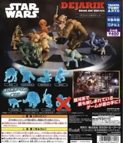 2026年最新】スターウォーズ チェスの人気アイテム - メルカリ