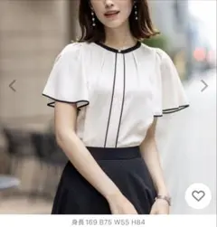 anysis「洗える」バイカラーフレア ブラウス M