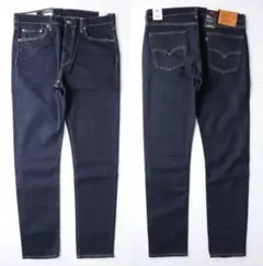 新品 リーバイス 05510-0736 W33 スキニー デニム LEVIS
