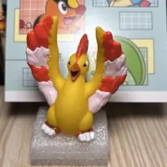 【清掃済み】　ファイヤー　2007年