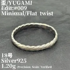 2026年最新】#YUGAMIの人気アイテム - メルカリ