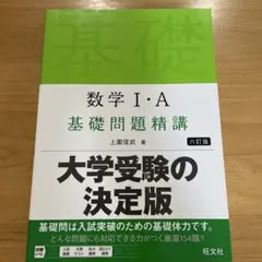 Item thumbnail for item c94b53ac-a04d-4a21-b503-6b3c175d1179