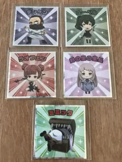 Item thumbnail for item cc49fb7f-8a59-4386-ae9b-22ed8b2fcf93