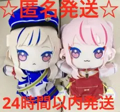 2026年最新】HIMEHINAパペットぬいぐるみの人気アイテム - メルカリ