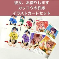 おこめ様 リクエスト 3点 まとめ商品