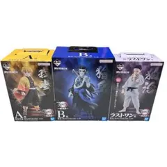 鬼滅の刃 一番くじ 雷の兄弟 フィギュアコンプセット A B ラストワン おまけ