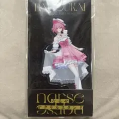 ローソン 大妖怪 アクリルスタンド nqrse