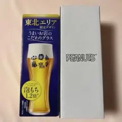 サントリー　プレミアムモルツ　 非売品　新品未使用　角ハイボール 提灯　6個入り サントリー プレミアムモルツ 非売品 新品未使用 角ハイボール 提灯 6