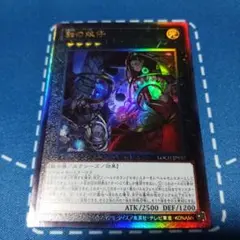 ＩＭ様 リクエスト 2点 まとめ商品