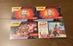 バンプレスト「ウルトラマン倶楽部」大進撃カード - メルカリ