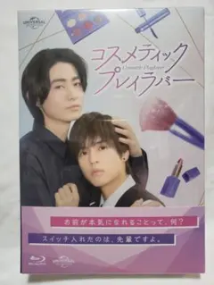 2025年最新】豊田 奥野壮の人気アイテム - メルカリ