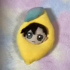 10cm レモン ぬい服 ぬいぐるみ ハンドメイド