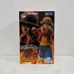 ワンピース　一番くじ　試練のその先へ