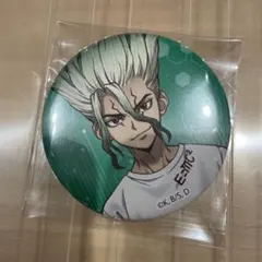 dr.stone NATSLIVE Cafe party 缶バッジ 石神千空 A TVアニメ「Dr．STONE」】石神千空Birthday 缶バッジ