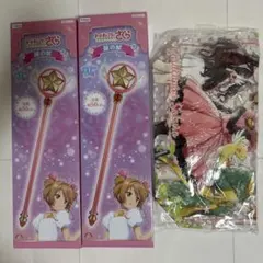 カードキャプターさくら　星の杖　ハッピーサマーバッグ　（お得な6点セット）