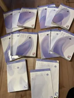 2026年最新】日能研 6年 テキストの人気アイテム - メルカリ