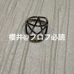 Item thumbnail for item fe606908-8b11-49c8-a961-6ca070d95755