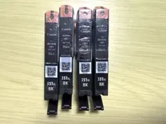 【バラ売り可能・お値下げ中】Canon 純正インク BCI-351XL