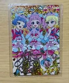 onaka様 リクエスト 5点 まとめ商品