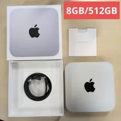 【512GB】Apple Mac mini (モデルA2348) 箱付き