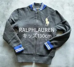 タグ付き新品】Ralph Lauren ベビー フリースアウター ポンチョ - メルカリ