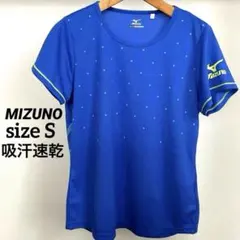 ミズノ MIZUNOレディーススポーツTシャツ ブルー ロゴ Sサイズ速乾ドライ
