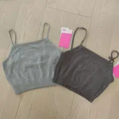 ニットキャミソール 2色セット