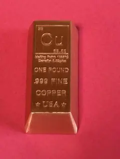純銅インゴッド バー1ポンドインゴット 3本セット - メルカリ