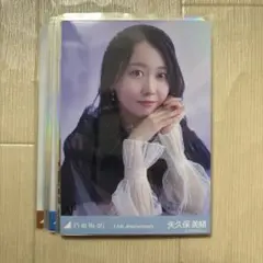 Item thumbnail for item 894f5409-72d9-42fe-b347-9f3056791016