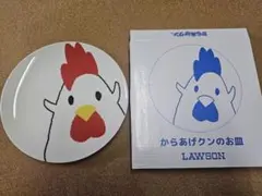 SPか〜る様 リクエスト 2点 まとめ商品