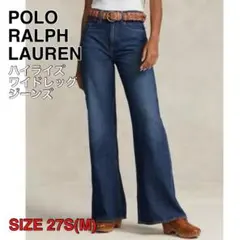 toppo様 リクエスト 2点 まとめ商品