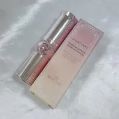 ジル　リップグロウセラムバーム　サンセットプロムナード105