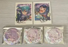 あんさんぶるスターズ あんスタ エスプリ ライカ エス カンナ ユメ