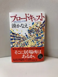 Item thumbnail for item 76c688a2-9ec5-4b0b-aa38-e2fcdad33b23