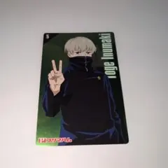 呪術廻戦　狗巻棘　カード　と　缶バッジ　セット