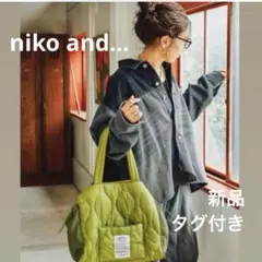 完売品 ニコアンド メイクスタッフ misayo 2WAYキルトトートバッグ 緑