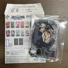 一番くじ ワンピース 未来島エッグヘッド I賞