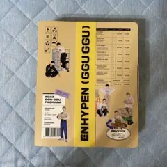 ENHYPEN 2022 GGU GGU PACKAGE ククパケ