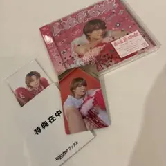 M!LK LOVE E!NG!NE (開封のみ)佐野勇斗盤 トレカ2枚付
