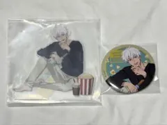 セガラッキーくじ　呪術廻戦　F賞アクリルスタンド・G賞缶バッジ　五条悟２点セット