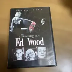 エド・ウッド('94米)