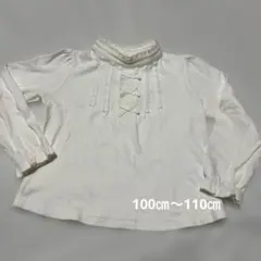 【美品】くみきょく　フォーマル　白Tシャツ ブラウス　100㎝〜110㎝