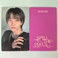 2026年最新】seventeen ジョンハン サインの人気アイテム - メルカリ