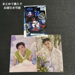 StrayKids スキズ ラントレ バンチャン　まとめ売り