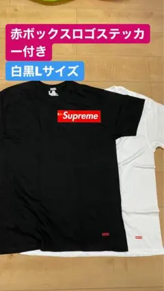 2026年最新】supreme パーカー半袖の人気アイテム - メルカリ
